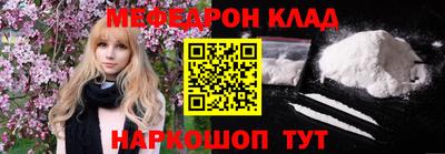 шишки Гатчина