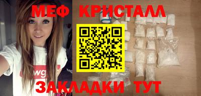 шишки Гатчина