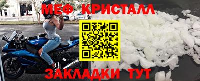 mix Гай