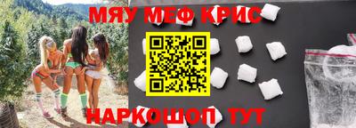 гашиш Гагарин