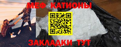 гашиш Гагарин