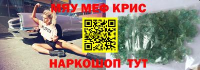 гашиш Гагарин