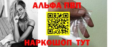 гашиш Гагарин