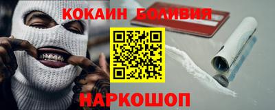 гашиш Гагарин