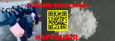 гашиш Гагарин