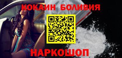 гашиш Гагарин