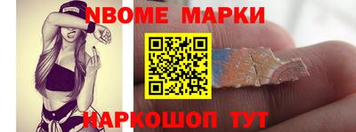 гашиш Гагарин