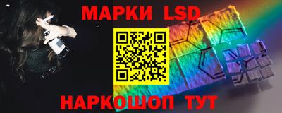 гашиш Гагарин