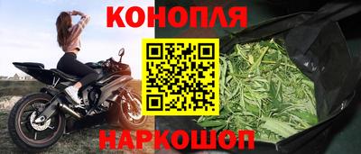 mix Гай