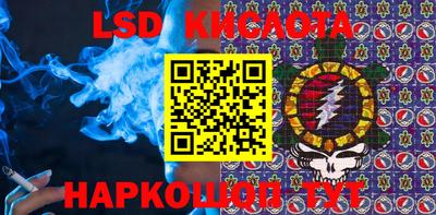 mix Гай