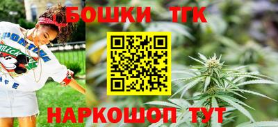 гашиш Гагарин