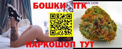 гашиш Гагарин
