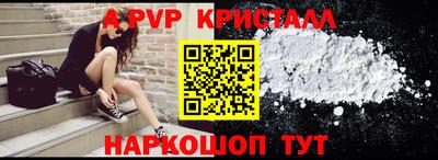 гашиш Гагарин