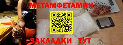 гашиш Гагарин