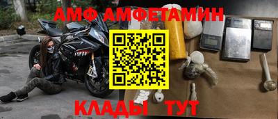 mix Гай