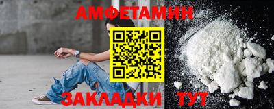 mix Гай