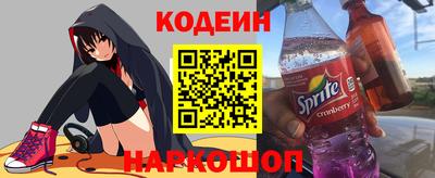 гашиш Гагарин