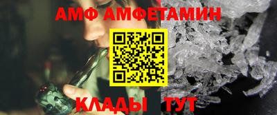 mix Гай