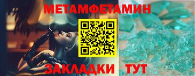 mix Гай