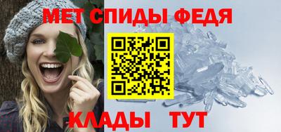 гашиш Гагарин