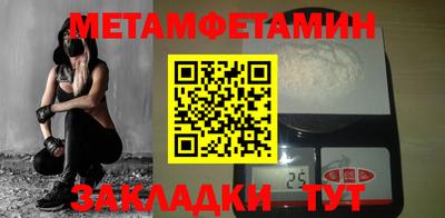 гашиш Гагарин