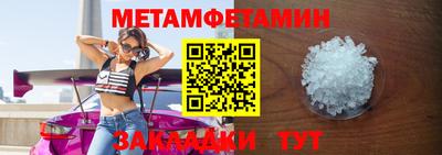 mix Гай