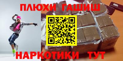 mix Гай