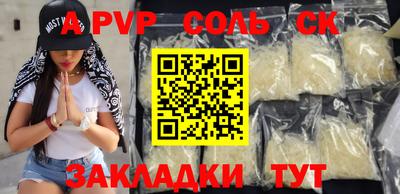 mix Гай