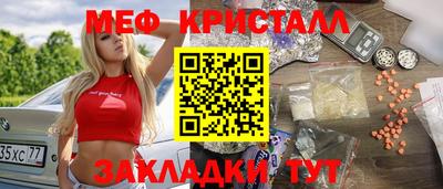 гашиш Гагарин