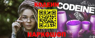 mix Гай