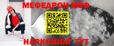 шишки Гатчина