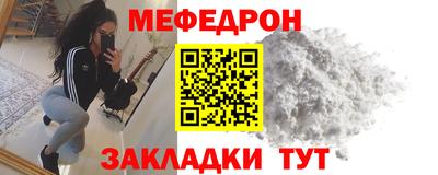 гашиш Гагарин