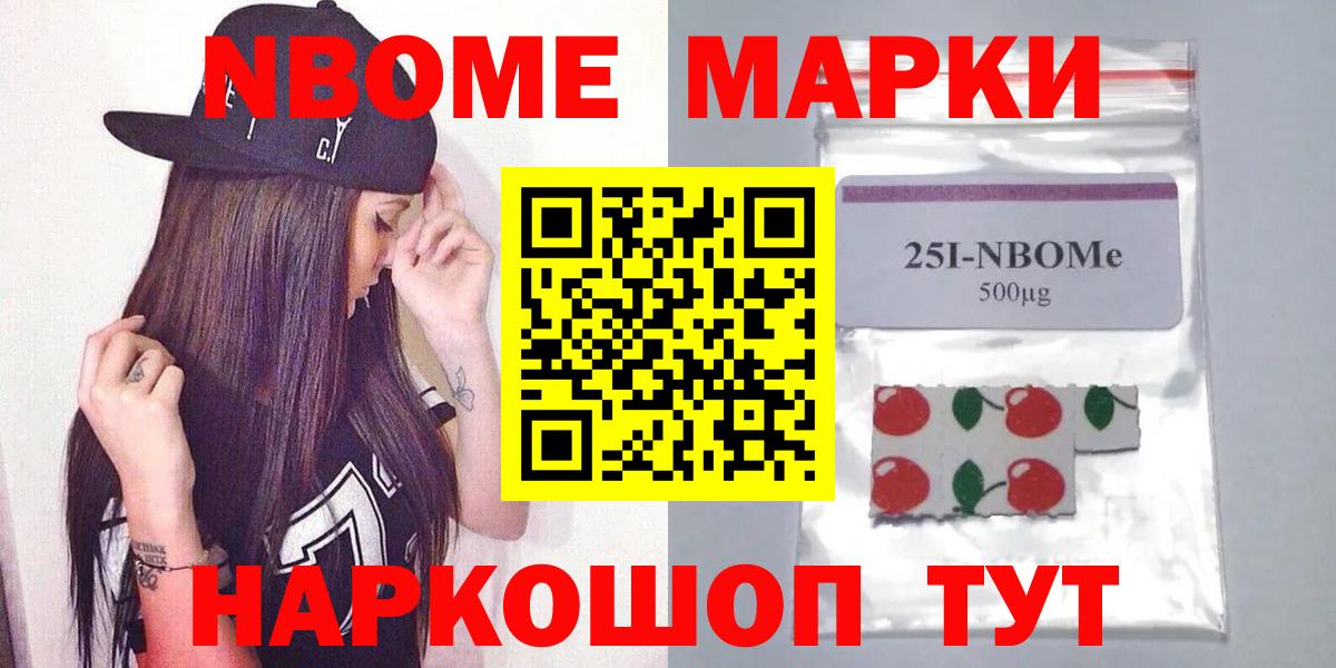 Лсд 25 экстази кислота Дербент