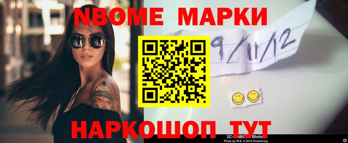 LSD-25 экстази кислота  Вход с VPN  Дербент  ЛСД экстази ecstasy 