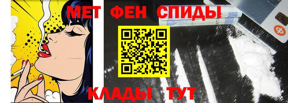 Первитин витя  Вход с VPN  Первитин витя  Дербент 
